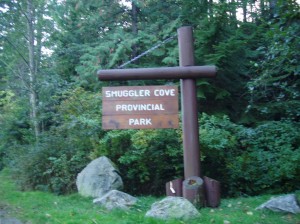 Smuggler Cove Provincial Park